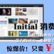 world文档怎么删除最后的空白页